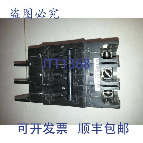 原装供应Sensata Airpax 断路器 3p 219-3-34680-972 100AMPS 277