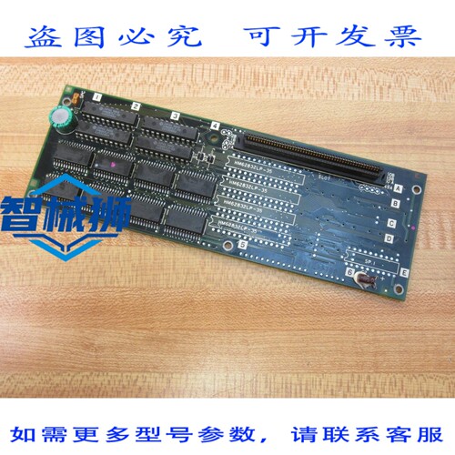原装供应 MC852A电路板 BN634B104G52