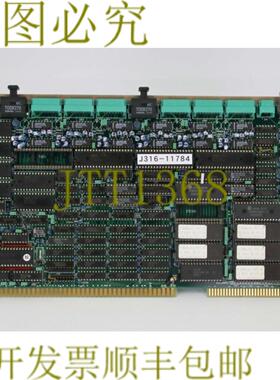 供应11784 电子 PCB ASSY TS-4000Z-16 控制单元1181-000571