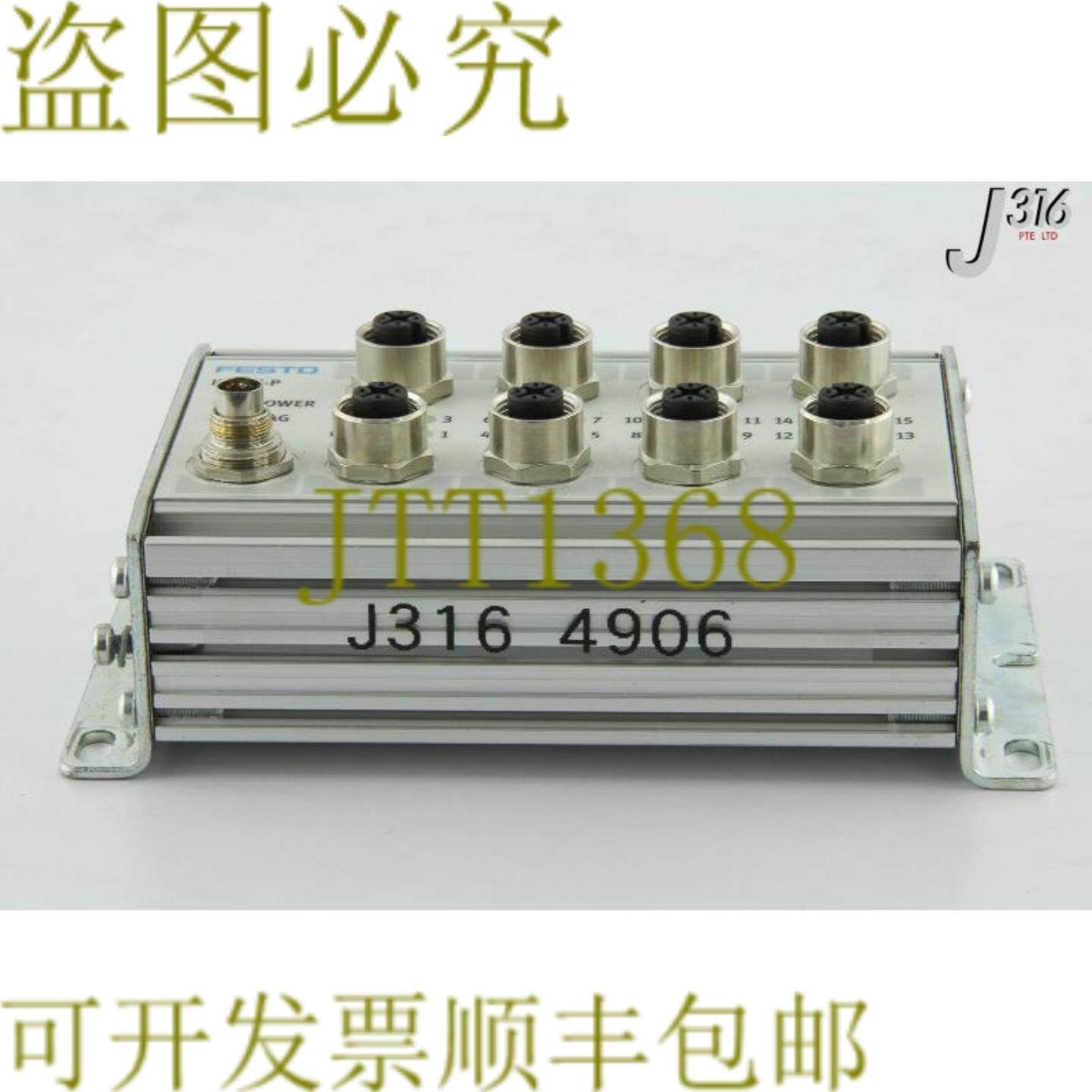 供应4906 FESTO 输入模块 CP-E16-M12X2-5POL