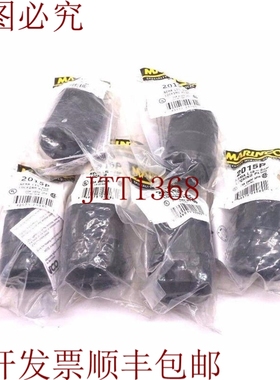 原装供应6 个新 MARINCO 2015P 锁