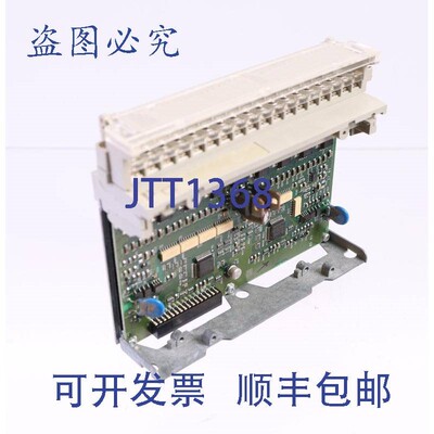 原装供应TSXDSZ32T2