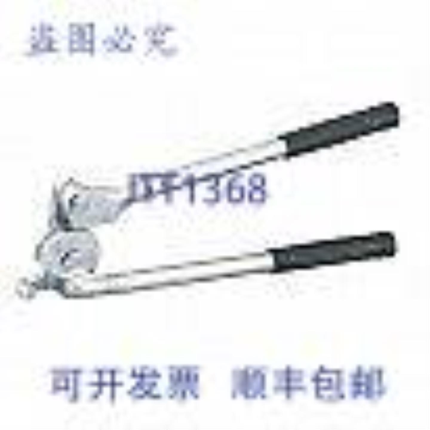 供应Imperial 364-FHA-08 杠杆式弯管机半径 1-12 英寸