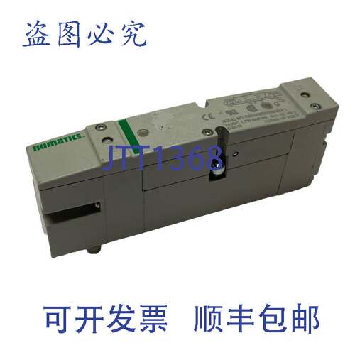 原装供应Numatics R503A2B60MA00F1 503系列气动电磁先导阀 24VDC