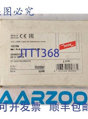 原装供应DEHN 952 092 ABLEITER/ARRESTOR 模块