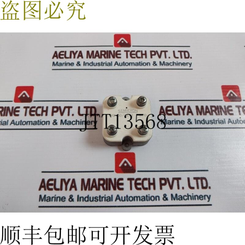 原装供应Semicron 电源模块 SKB 30/08 A1 - 实物图