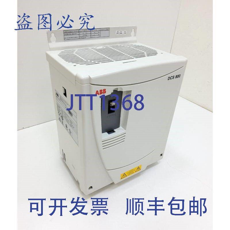 原装供应ABB DCS800-S01-0020-05-0 变频器