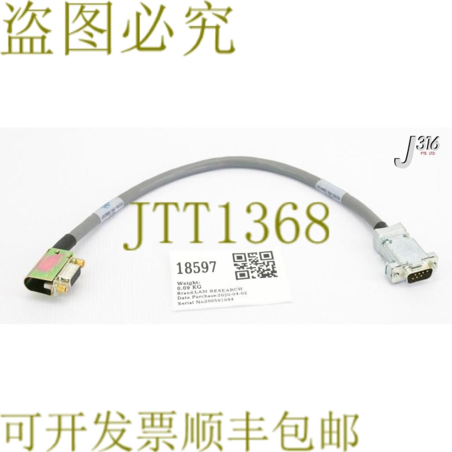 供应18597 LAM研究电缆组件40厘米PCA-J12MFC 9 853-25