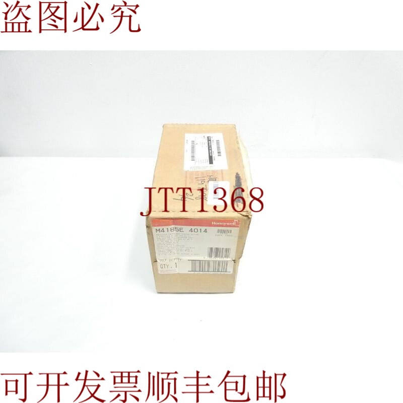 原装供应  M4185E 4014 Modutrol Iv 交流电机 120v-ac