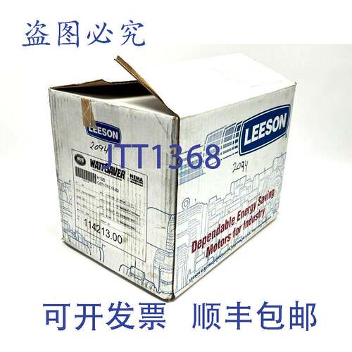 原装供应Leeson 114213.00 WattSaver 电机 3/4 1725RPM 3PH C6T1