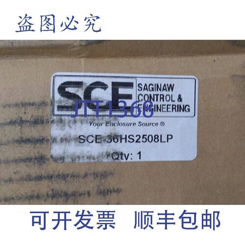 原装供应SCE-36HS2508LP