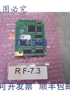 原装供应Heavy + Kopka DSP 板 Rev.2 SK-09643 DSP-P6