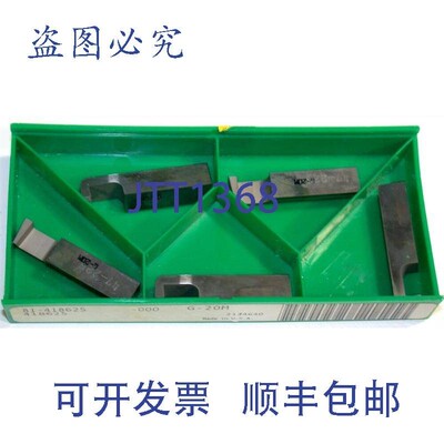 原装供应5  Greenleaf 硬质合金BLADE 81-418625 G-20M