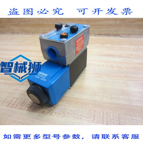原装供应 威格士 02-138583 02138583 阀门 DG4V-3-2A-M-FPBWL-B6