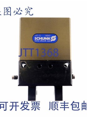 原装供应雄克 MPG50 340043