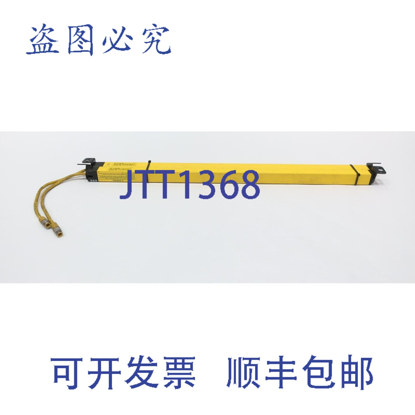 现货供应邦纳 USE2824YP2 USR2824YP2 光幕