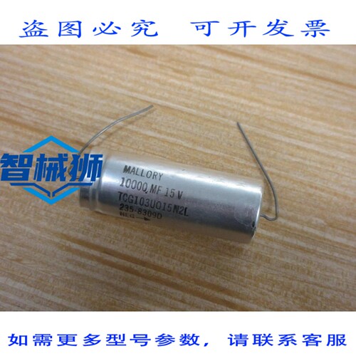 原装供应 MALLORY TCG103U015N2L CORNELL DUBILIER 10000MF 15V