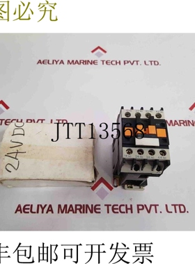 原装供应   CA3 DN40 10A 750V