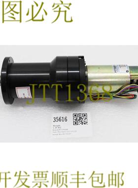 供应35616 PITTMAN 直流齿轮电机LO-COG 带齿轮头 MSR-020-1