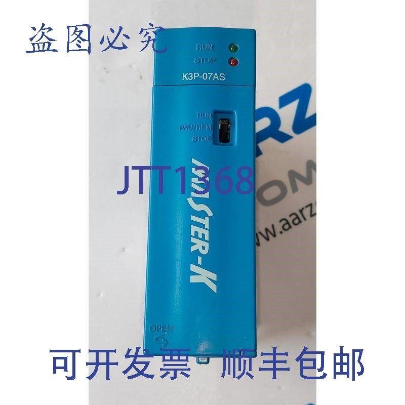 原装供应LS Industrial Systems K3P-07AS Master-K CPU 模块 V2.