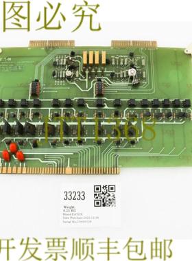 供应33233  PCBIO Bd 远程控制真空控制零件D-1504030