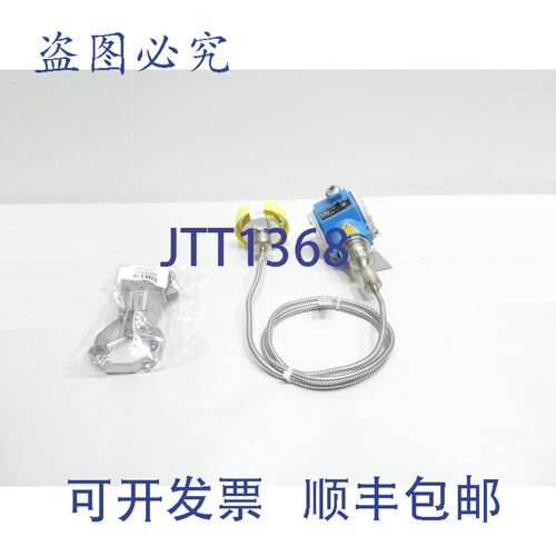 现货供应Endress Hauser Pmp75-tcc1fe1tf2au+z1 Cerabar S Hart