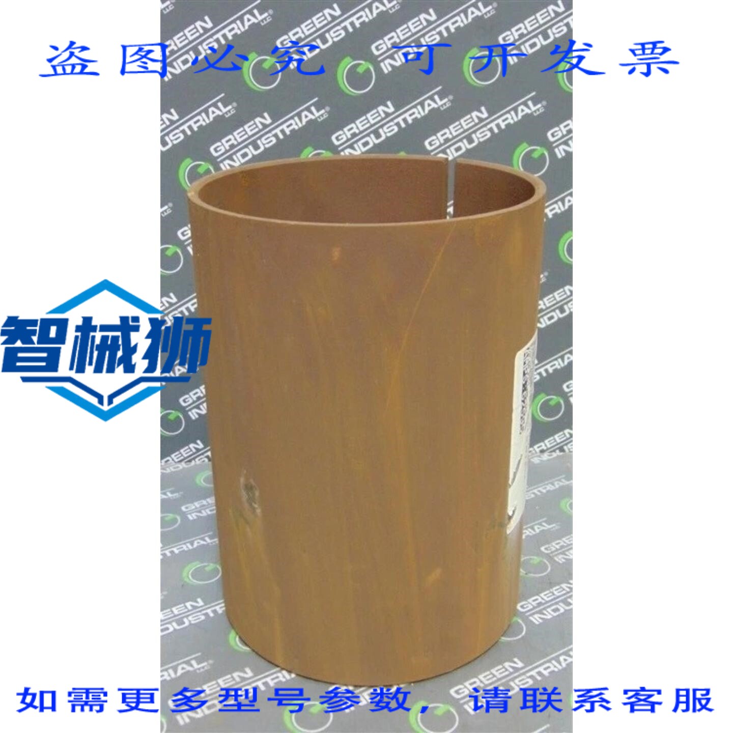 原装供应 的雷蒙/阿尔斯通碗式铣床头套筒 RE-724