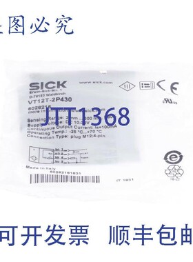 原装供应SICK VT12T-2P430 6026216!!