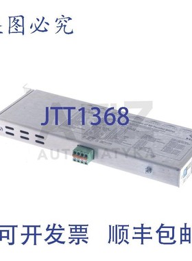 原装供应MI--BAPSI 的 BAPSI 连接