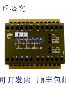 原装供应PILZ 720300 PST 4 24V 直流 6S4O PST424VDC6S40