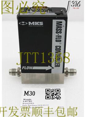 供应M30 MKS MFCMASS-FLO控制器 1179A51CR1BV-S