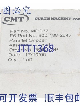 原装供应CMT MPG32 5510173 SCHUNK BEIPACK MPG 32/40 KGA !新的