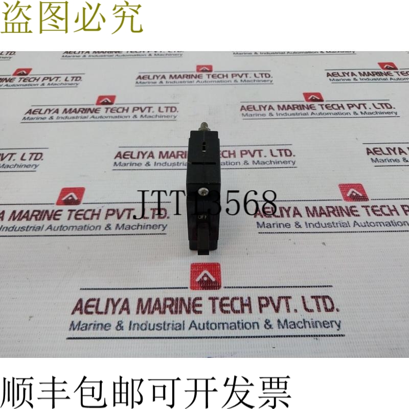 原装供应高地航空 APL 1-1-5-1-253A