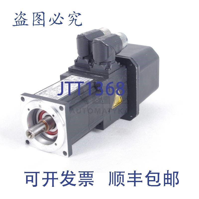 原装供应LENZE MCS 06C41LSRMB0-B11N-ST5S00N-R0SU 15437907 C86