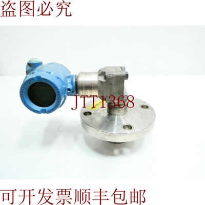 原装供应罗斯蒙特 3051SAL12AA1A1020DEF71DA20K6M5 发射器 0-250