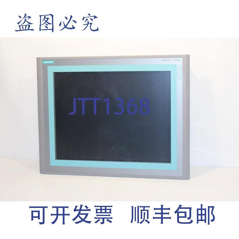 原装供应6AV6647-0AG11-3AX0触摸屏