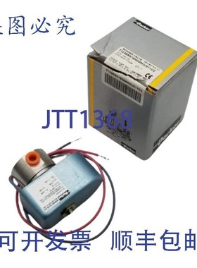 原装供应71235SN1EN00M2J011C2 电磁阀 3/64 英寸孔径 24 VDC(20