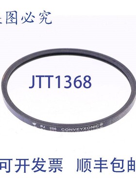 原装供应CONVEYXONIC PJ 256 22-182!!