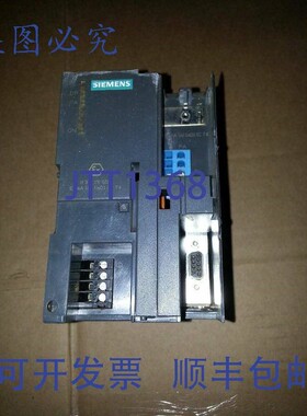 原装供应6ES7 157-0AD82-0XA0 SIMATIC S7 DP/PA 耦合器如照片所