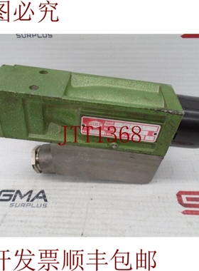 原装供应万赫里翁 08207 57