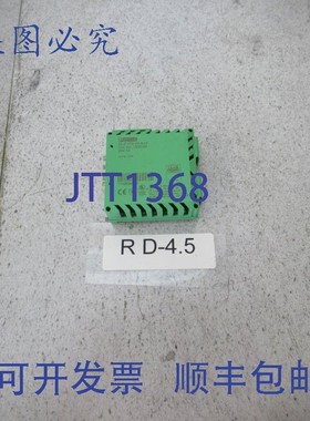 原装供应Phoenix 2832344 FL IF 2TX VS-RJ-F 媒体模块 24V DC