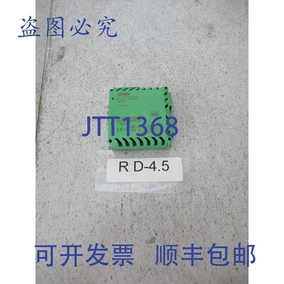 原装供应Phoenix 2832344 FL IF 2TX VS-RJ-F 媒体模块 24V DC