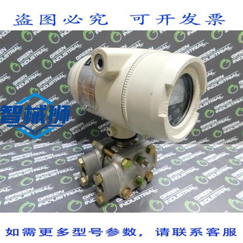 原装供应 STD120-L1H-00000-SM MB S2 SV F1C3-814E 压力变送器
