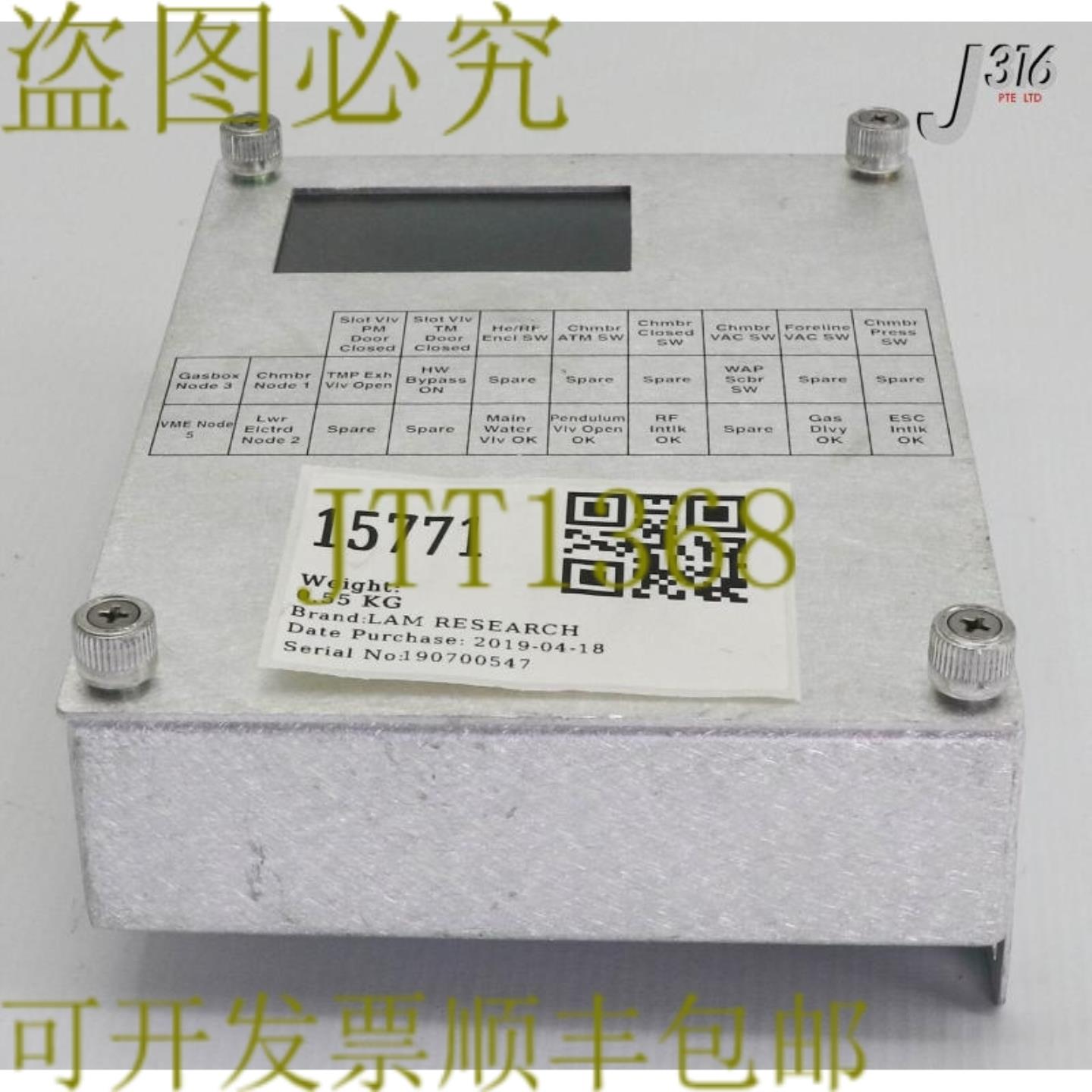 供应15771 LAM RESEARCH Sys Intlk 300MM PCB Bd Mod 组件 7