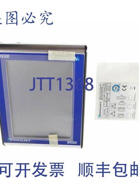 原装供应VIDEOJET 9550 VJ9550 打印机控制面板!!