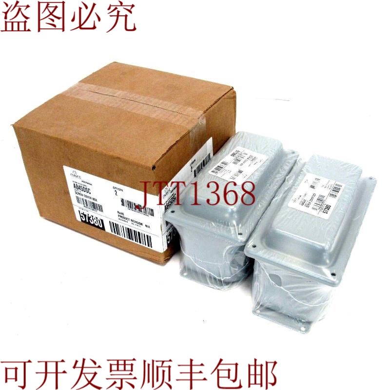 原装供应2 小时 NVENT HOFFMAN A845DSC JUNCTION 于静