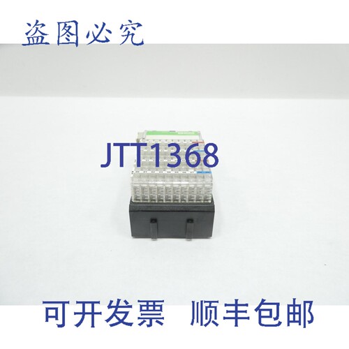 现货供应Murr Elektronik 56112 数字输入模块 24v 0.7a
