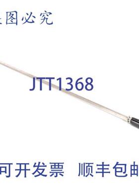 供应杆和手柄仅 American Range A31101 烤肉叉