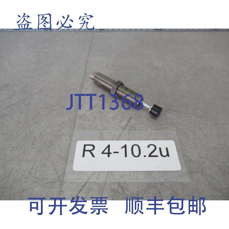 原装供应Enidine SPM25MC-1B 减震器 Enidine 17086