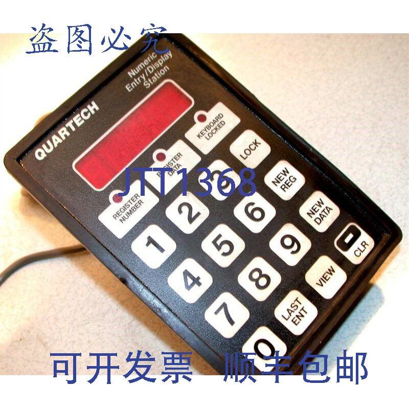 原装供应QUALTECH 数字输入键盘显示器 8330 AB PLC-2